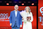 Олег Мельниченко наградил пензенских предпринимателей за вклад в развитие региональной экономики