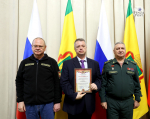 Олег Мельниченко и Сергей Просяник встретились с молодыми сотрудниками Росгвардии в Пензе. Как это было в 72 фото