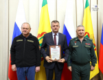 Олег Мельниченко и Сергей Просяник встретились с молодыми сотрудниками Росгвардии в Пензе. Как это было в 72 фото