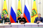 Олег Мельниченко и Сергей Просяник встретились с молодыми сотрудниками Росгвардии в Пензе. Как это было в 72 фото