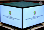 Олег Мельниченко и Сергей Просяник встретились с молодыми сотрудниками Росгвардии в Пензе. Как это было в 72 фото