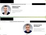 Интегрированный актив ТРК «Наш дом» стал... мойкой на 5 постов у бизнес-аффилянтов руководителя ГАУ и госстроителя Шаронова из армянской диаспоры
