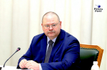 Олег Мельниченко утвердил спецкомиссию по инвестициям и экспорту