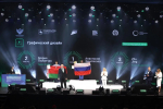 Финал Чемпионата «Профессионалы» в Нижнем Новгороде: Итоги и Значение