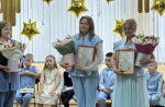Пензенские воспитатели удостоены всероссийской награды «Родительское признание»