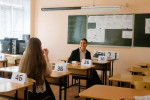 Фото: https://pnzreg.ru/