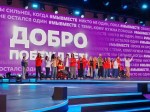 Олег Мельниченко рассказал о возможности поддержки пензенских волонтеров