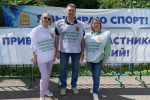 Фото: https://minobr.pnzreg.ru/