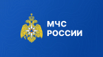 Глава МЧС России проконтролировал ход строительства тренировочного комплекса для пожарных и спасателей в Казани