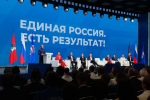 «Есть результат!»: Как Народная программа меняет Пензенскую область