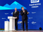Дмитрий Чернышенко: «Туризм – это не привилегия»