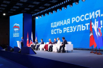 Народная программа «Единой России» помогла укрепить социальную сферу в стране