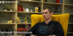 Олег Мельниченко рассказал о восстановлении ветерана из Пензы после ранения