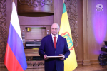 Олег Мельниченко вручил государственные и региональные награды отличившимся пензенцам. Фоторепортаж