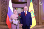 Олег Мельниченко вручил государственные и региональные награды отличившимся пензенцам. Фоторепортаж