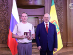 Олег Мельниченко вручил государственные и региональные награды отличившимся пензенцам. Фоторепортаж