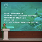 Мельниченко: Стоимость проезда в Пензе остается одной из самых низких в ПФО