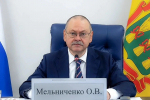 Мельниченко: Стоимость проезда в Пензе остается одной из самых низких в ПФО
