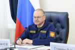 Фото: https://pnzreg.ru/