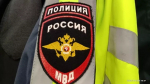 В Пензе задержан молодой человек за сбыт сильнодействующего вещества
