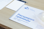 Олег Мельниченко и Суманта Кумар Де обсудили реализацию нового инвестпроекта компании «Русмолко»