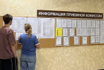 И.о. ректора Сергей Васин: «Каждый абитуриент найдет что-то интересное для себя»