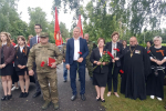 Фото: https://minobr.pnzreg.ru/