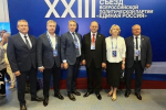 Олег Мельниченко возглавил региональную группу кандидатов от «Единой России»||Фото vk.com/ov_melnichenko