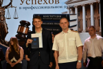 Исполняющий обязанности руководителя следственного управления принял участие в торжественном вручении дипломов выпускникам Юридического института Пензенского государственного университета
