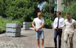 В округе Сергея Васянина начались работы по программе "Мой двор" на улицах Бакунина, Шевченко и Новом Кавказе