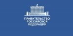Определены даты проведения национального чемпионата «Абилимпикс» 2026 года