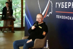 Олег Мельниченко пообщался с участниками форума «Команда Губернатора»