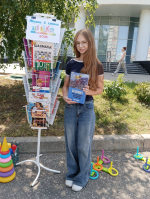 Познавательно-развлекательная программа «Чемпионы лета»
