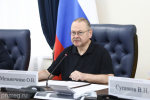 Фото: https://pnzreg.ru