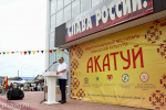 Нужно хранить народные традиции и передавать их детям, – Олег Мельниченко
