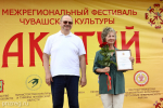Нужно хранить народные традиции и передавать их детям, – Олег Мельниченко