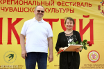Нужно хранить народные традиции и передавать их детям, – Олег Мельниченко