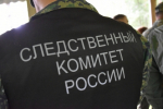 Несовершеннолетняя жительница города Кузнецка подозревается в краже с банковского счета