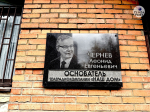 Сергей Федотов, что вы называете эффективностью? Открытое письмо об «интеграции» 11 канала