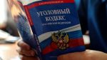 Семеро пензенцев с хроническими заболеваниями лишились водительских прав по решению суда