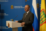 Губернатор Олег Мельниченко наградил лучших представителей сферы торговли