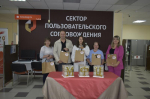 Призы вручены, победители счастливы!
