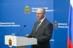 Олег Мельниченко поблагодарил участников волонтерских движений за помощь бойцам СВО