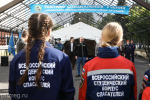 Фото: pnzreg.ru