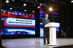 Олег Мельниченко поздравил спортсменов и тренеров с наступающим Днём физкультурника