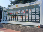 В Пензе открыли обновленную Галерею почета строителей