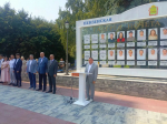 Александр Гришаев