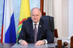 Депутаты «Единой России» регионального парламента поздравляют с Днем строителей