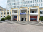 ПГУ объявляет дополнительный прием по программам бакалавриата и специалитета