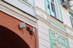 Фото: max.ru/-68150885255853